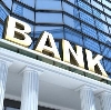Банки в Поворино